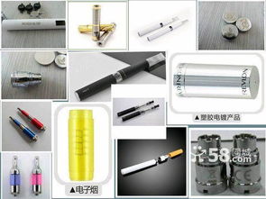 成都五金電子煙激光打標機金屬制品塑料激光打標機