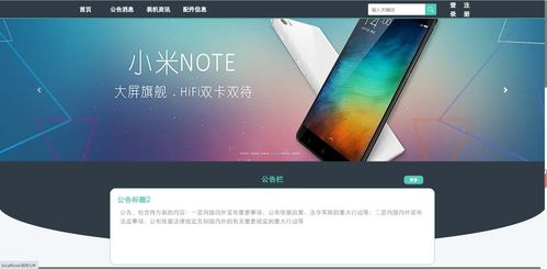 基于Python的智能電腦硬件配置推薦系統(tǒng)設計與實現(xiàn)