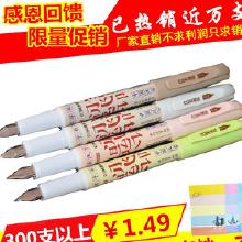 塑料文具辦公用品市場解析 價格、批發與廠家選擇全攻略